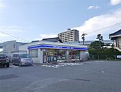 ローソン 小倉富士見二丁目店(250m)