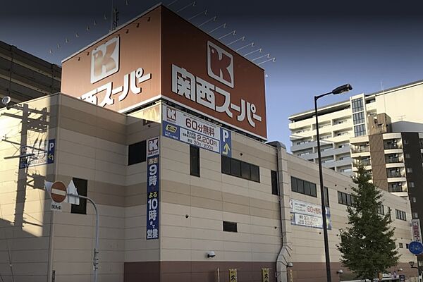 レジデンス堀江 ｜大阪府大阪市西区南堀江4丁目(賃貸マンション1R・3階・18.00㎡)の写真 その27