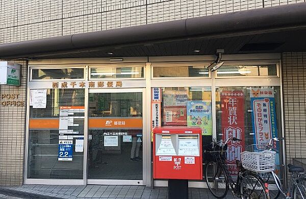 みおつくし岸里 ｜大阪府大阪市西成区千本中1丁目(賃貸マンション1K・9階・24.00㎡)の写真 その30