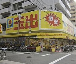 大阪府大阪市大正区三軒家東4丁目（賃貸マンション2LDK・2階・46.19㎡） その26