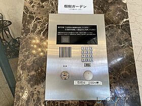 樹樹ガーデン  ｜ 大阪府大阪市西区南堀江1丁目（賃貸マンション1K・2階・31.00㎡） その28