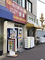 ライオンズシティ難波南第2  ｜ 大阪府大阪市浪速区恵美須西3丁目（賃貸マンション1R・7階・20.88㎡） その30