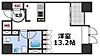 プライムアーバン堺筋本町2階11.2万円