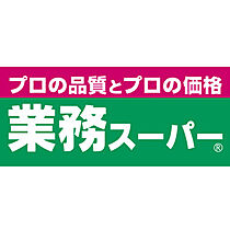 メゾン深江  ｜ 大阪府大阪市城東区諏訪4丁目1-16（賃貸マンション1K・1階・19.45㎡） その24