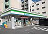 周辺：【コンビニエンスストア】ファミリーマート 浪速塩草店まで214ｍ