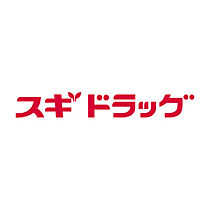 レディース21  ｜ 大阪府大阪市浪速区日本橋東3丁目（賃貸マンション1K・5階・23.00㎡） その27