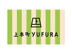 サンライズ細工谷  ｜ 大阪府大阪市天王寺区細工谷1丁目4-21（賃貸マンション1K・2階・18.00㎡） その24