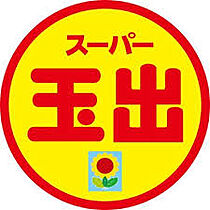 セファ上本町  ｜ 大阪府大阪市天王寺区上本町3丁目2-19（賃貸マンション1LDK・7階・40.41㎡） その30