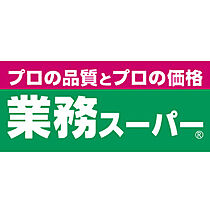 K-eastビル  ｜ 大阪府大阪市生野区桃谷3丁目（賃貸マンション1K・5階・22.00㎡） その19