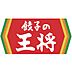 周辺：【その他】餃子の王将巽店まで549ｍ