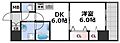 CITYSPIRE難波南8階9.0万円