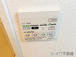 ハーヴェスト京町堀