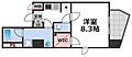 セイワパレス森ノ宮中央3階8.7万円