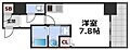 ビバーナ日本橋14階7.9万円