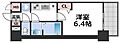 プレサンス堺筋本町エグゼブラン14階7.8万円