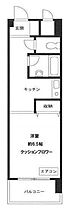 プリーズイングゆたか 203 ｜ 東京都大田区多摩川2丁目11-5（賃貸マンション1K・2階・24.22㎡） その2