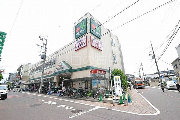 マルエツ　新田店 511m