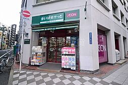 ルーブル蒲田伍番館