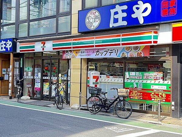 画像19:セブンイレブン 品川荏原町駅前店 1158m