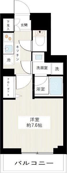 ARCOBALENO　HANEDA 405｜東京都大田区本羽田3丁目(賃貸マンション1K・4階・25.83㎡)の写真 その2