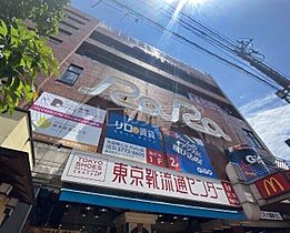 パークアクシス品川南大井パークフロント  ｜ 東京都品川区南大井1丁目（賃貸マンション2LDK・1階・39.60㎡） その17