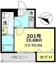 ベルエクラ蒲田II 201 ｜ 東京都大田区西糀谷3丁目3-10（賃貸アパート1K・2階・19.68㎡） その2