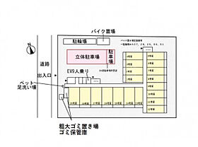 Ｆｅｅｊｕ田園調布  ｜ 東京都大田区田園調布5丁目（賃貸マンション1K・1階・26.51㎡） その14