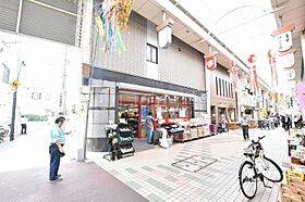 クレヴィスタ品川西大井II 606 ｜ 東京都品川区二葉3丁目（賃貸マンション1K・6階・20.50㎡） その19