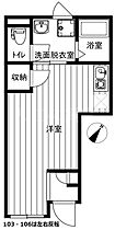 イクシオ下丸子 103 ｜ 東京都大田区下丸子2丁目30-14（賃貸アパート1R・1階・21.67㎡） その2