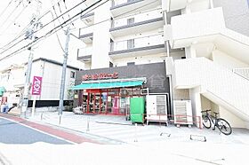 プレミアムキューブＧ西大井  ｜ 東京都品川区二葉3丁目28-2（賃貸マンション1K・3階・20.80㎡） その14