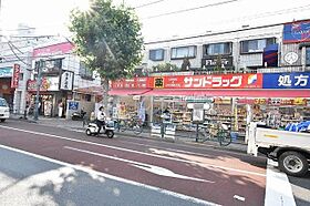 セジョリ南品川  ｜ 東京都品川区南品川4丁目10-1（賃貸マンション1K・5階・21.39㎡） その19