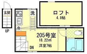 パークコート羽田 205 ｜ 東京都大田区羽田3丁目（賃貸アパート1R・2階・18.22㎡） その2