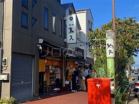 フレグランスカマタ  ｜ 東京都大田区蒲田2丁目13-15（賃貸アパート1R・1階・17.00㎡） その17