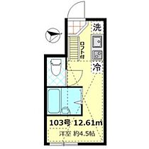 グラシア蒲田 103 ｜ 東京都大田区西蒲田5丁目12-8（賃貸アパート1R・1階・12.61㎡） その2