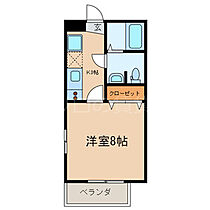 アロッジオＫ  ｜ 東京都品川区西中延3丁目14-18（賃貸マンション1K・4階・25.56㎡） その2