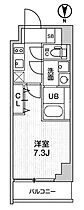 グラシアプレイス大森町 503 ｜ 東京都大田区大森西3丁目26-7（賃貸マンション1K・5階・25.01㎡） その2