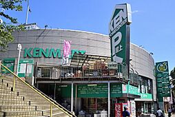 ホームセンター ケンマートＡ館 1696m