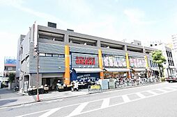 オオゼキ　池上店 1451m