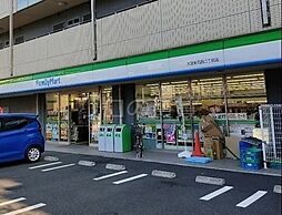ファミリーマート大田本羽田二丁目店 815m