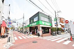 サミット　久が原店 1737m