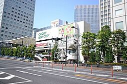 ライフ　大崎ニューシティ店 1706m
