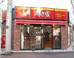 すき家サンライズ蒲田店 1171m
