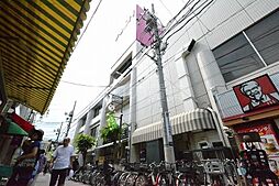 イオンスタイル　御嶽山駅前店 1112m