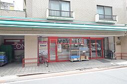 まいばすけっと大森北6丁目店 472m