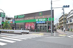 サミット　大森西店 98m