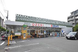 オオゼキ　大森北店 362m