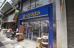 マツモトキヨシ 399m