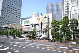 ライフ　大崎ニューシティ店 947m