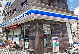 ローソン・スリーエフ大田蓮沼駅前店 519m