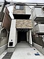 Kolet馬込